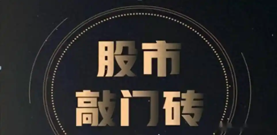 配资开户风险与条件自检清单